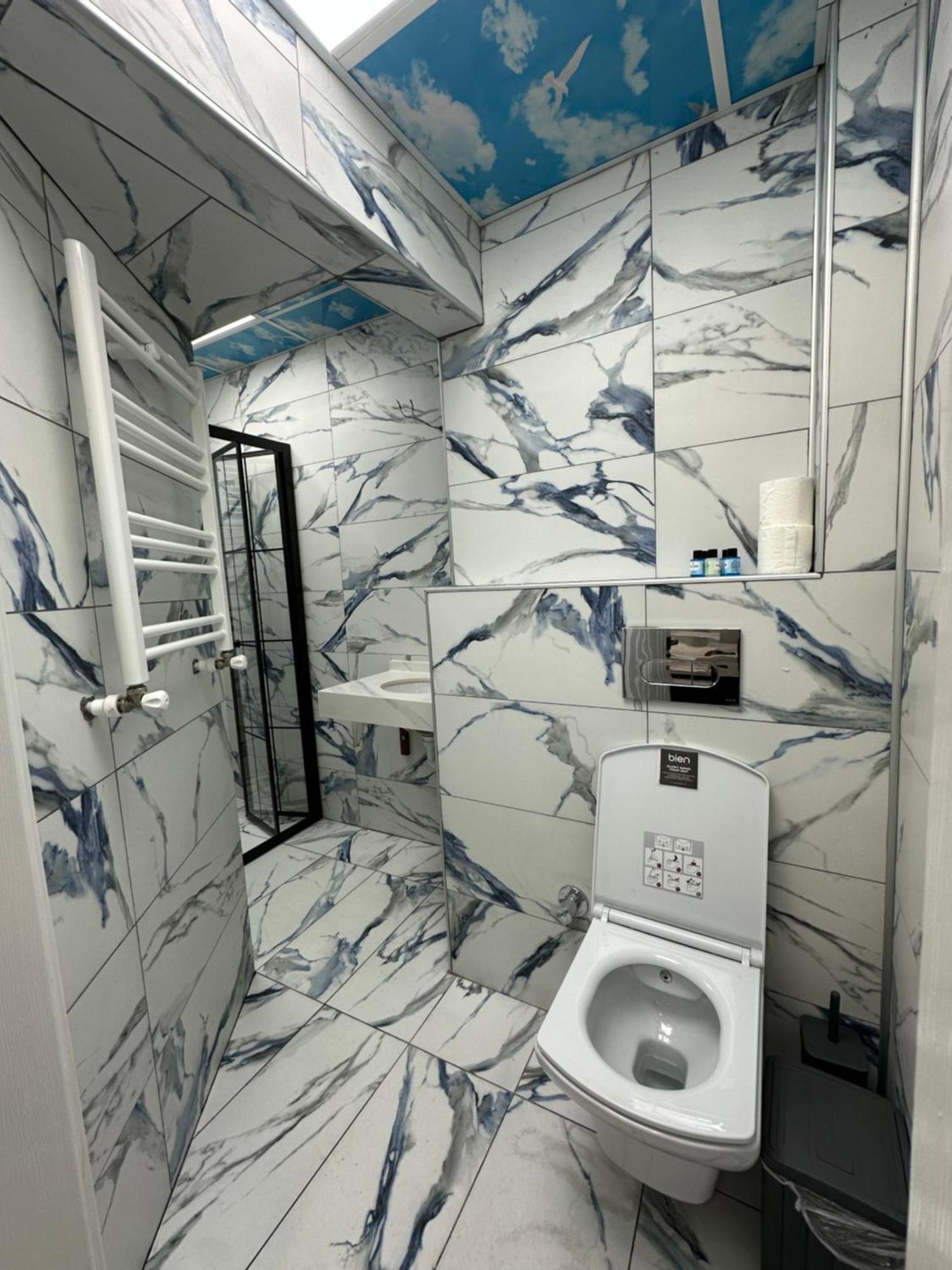 Hotel Sultanahmet Immortelle Istanbul